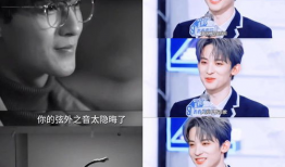 直播娱乐圈吃瓜博主,揭秘明星幕后故事